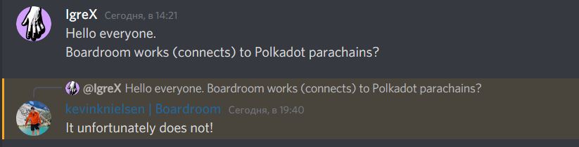 Discord Boardroom